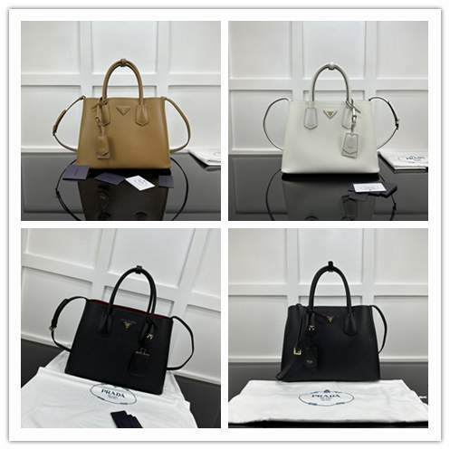 Picture of Prada Handbags _SKUfw208373013fw